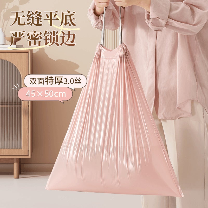 Ice Plum Powder 50 Pieces Extra Thick Drawstring Bags Portable Kitchen Drawstring Affordable Garbage Bags Thickened Household Large Black - Image 3